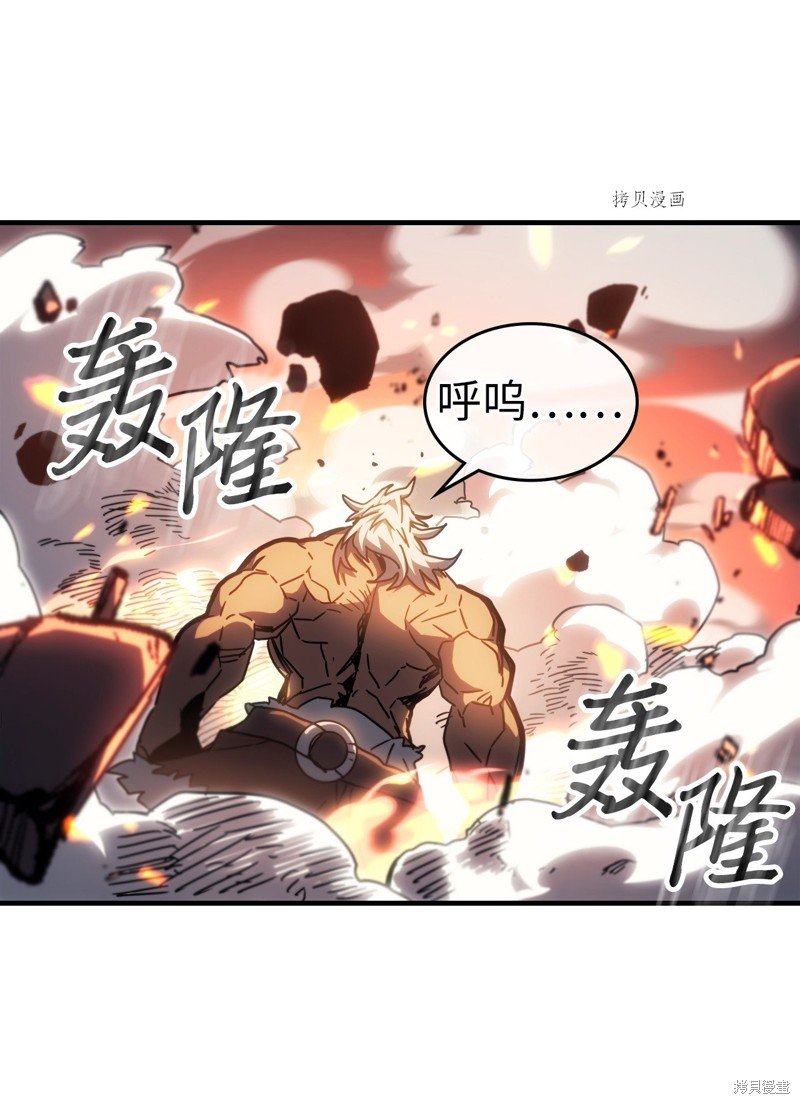 第215话