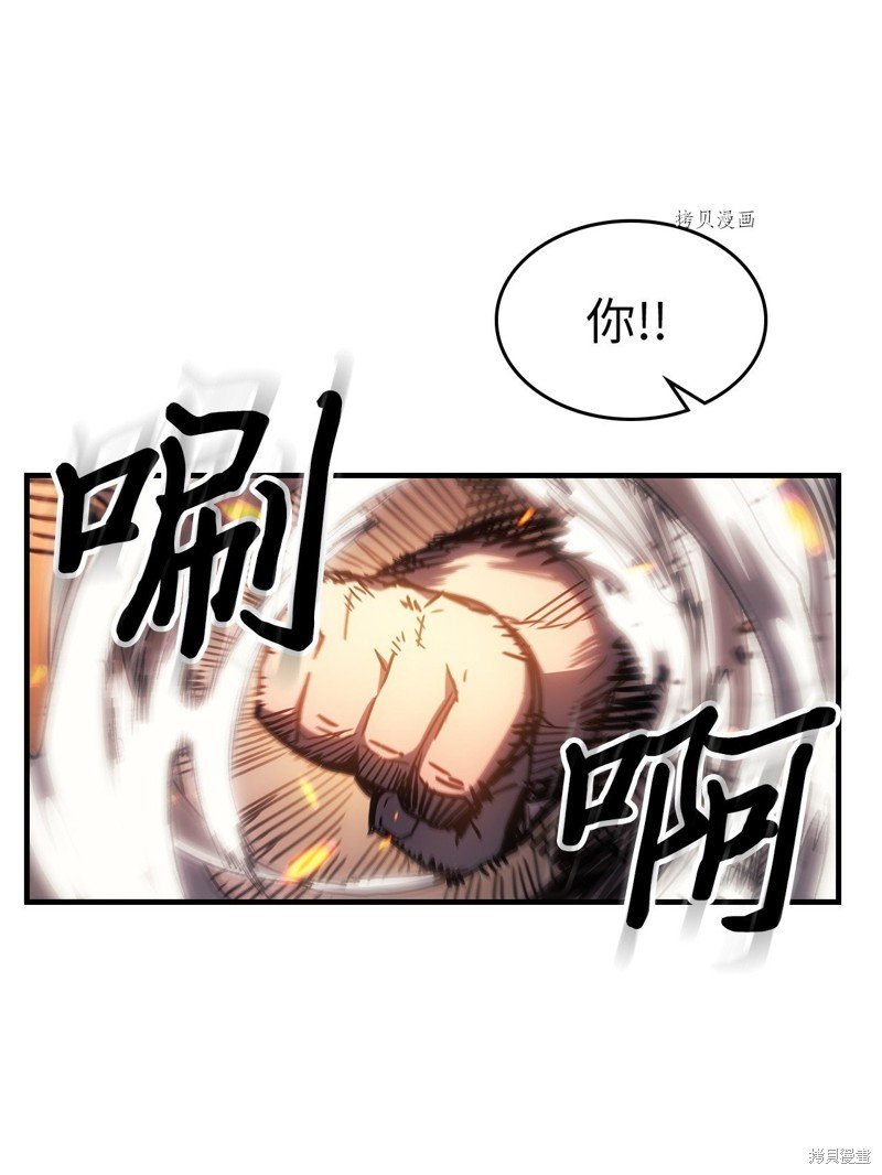 第215话