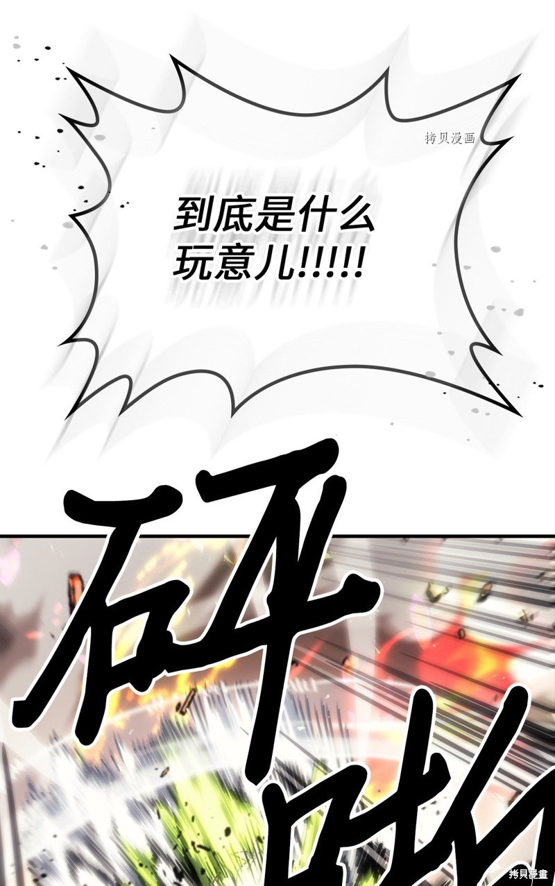 第215话