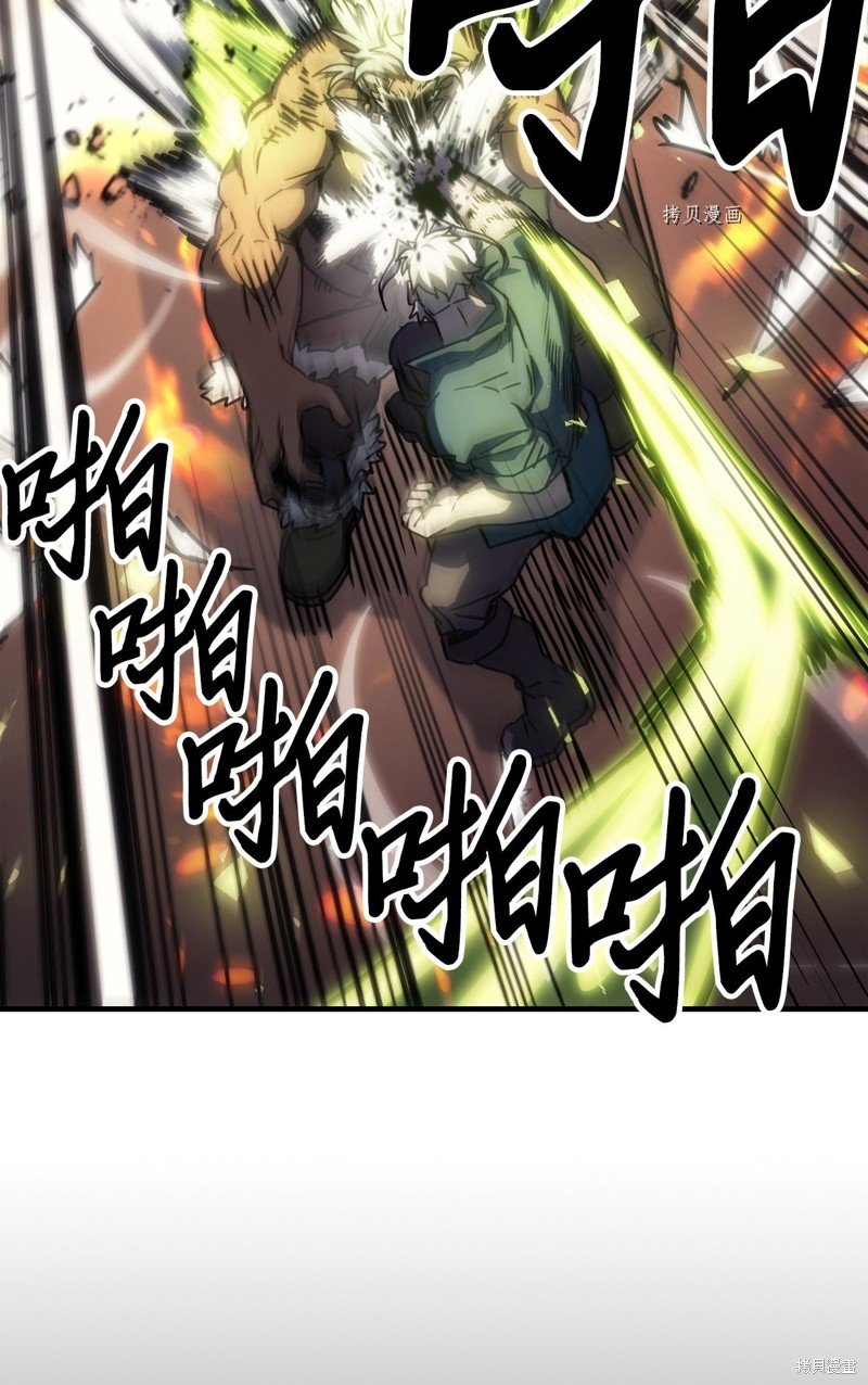 第215话