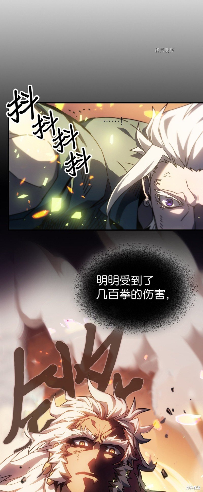 第215话