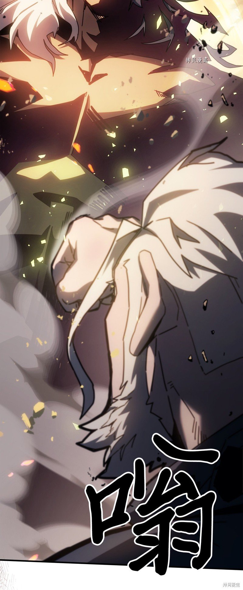 第215话