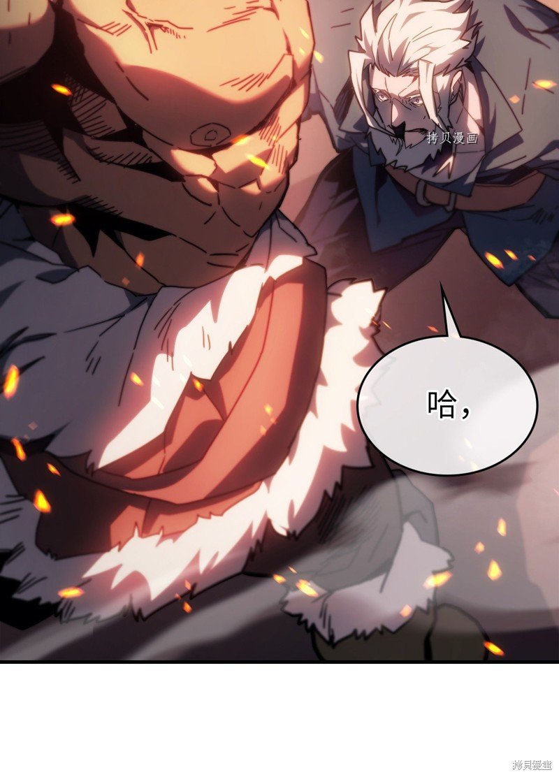 第215话