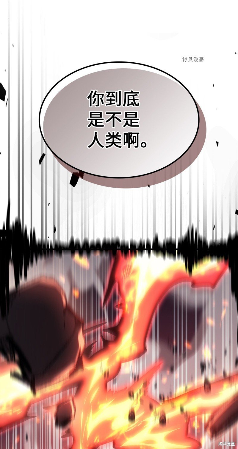 第215话