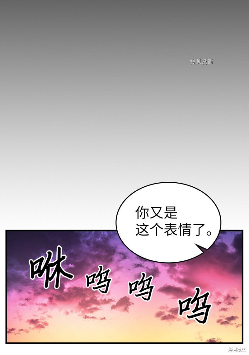 第216话
