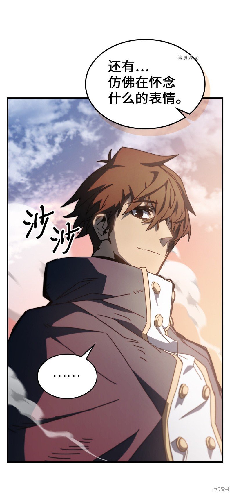 第216话