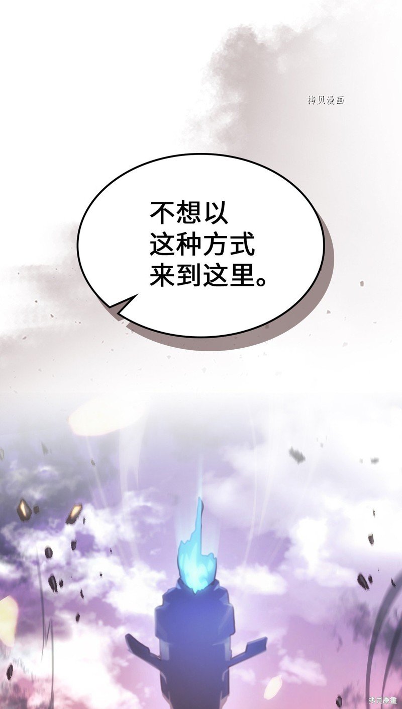 第216话