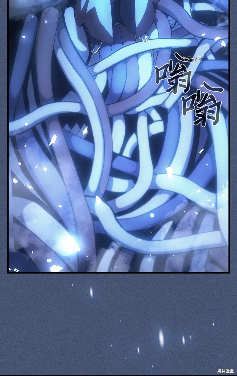 第216话