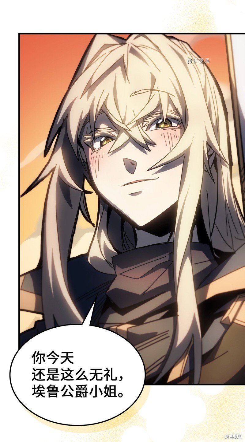 第216话