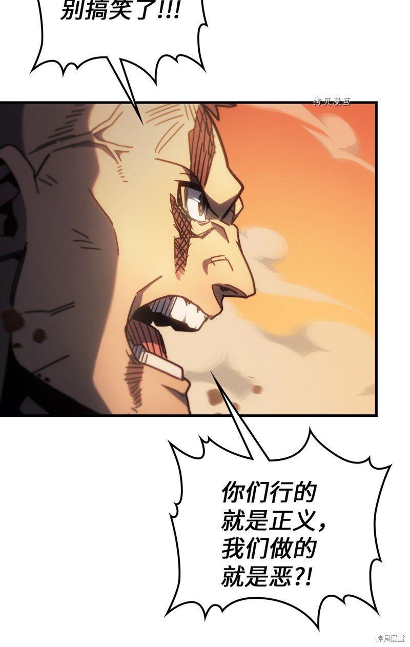 第216话