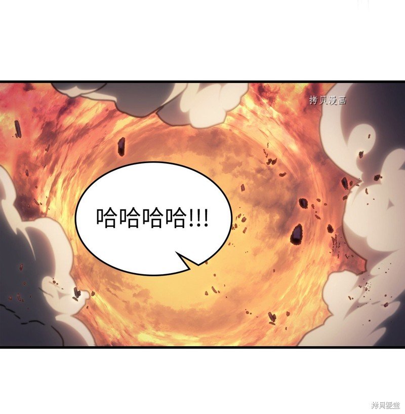 第216话