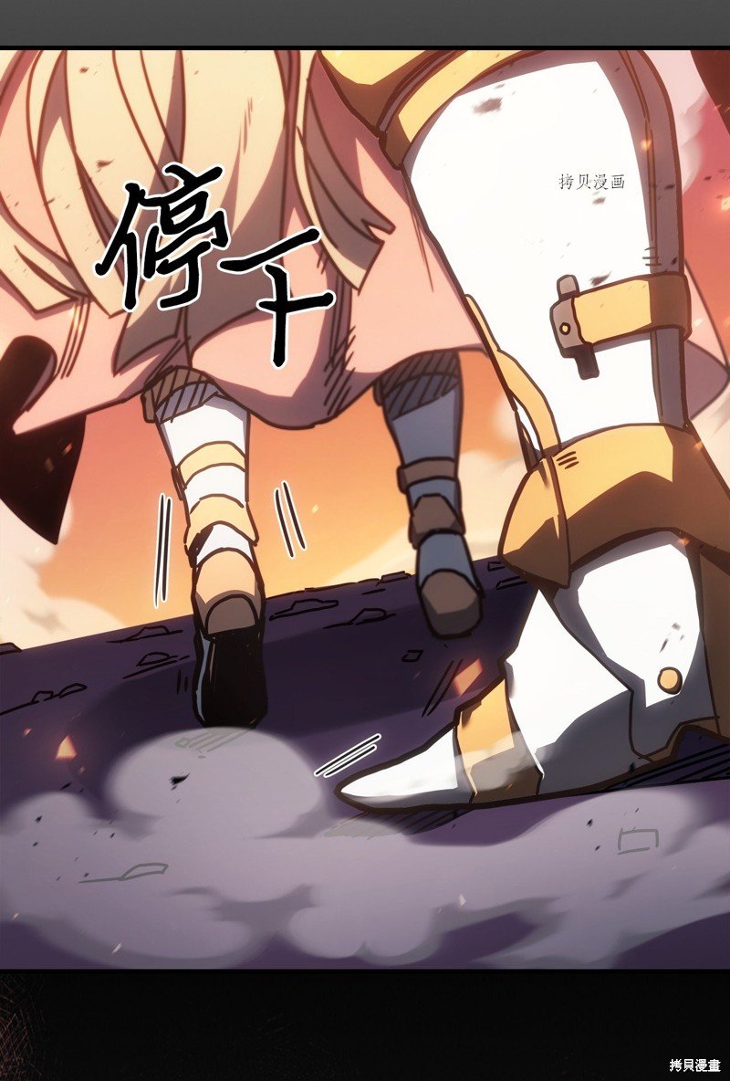 第216话
