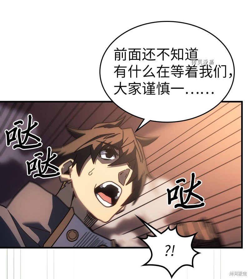 第216话