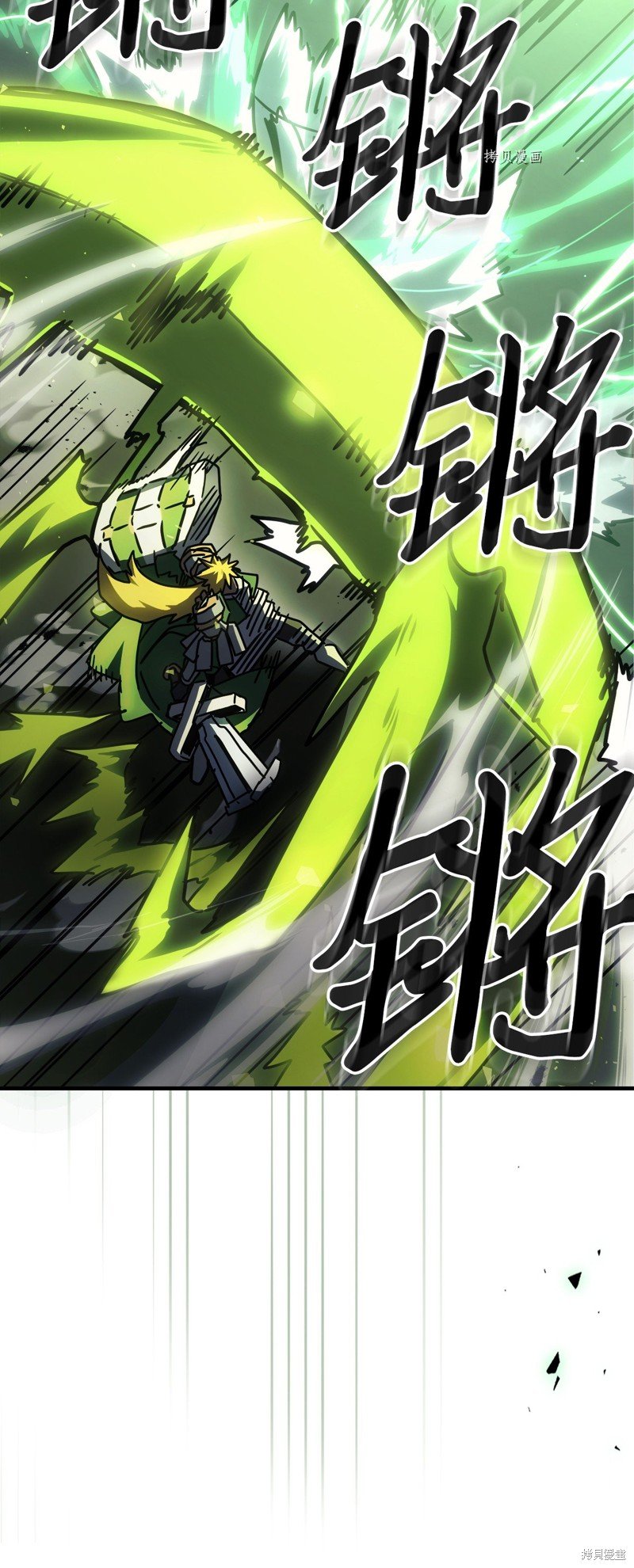 第216话
