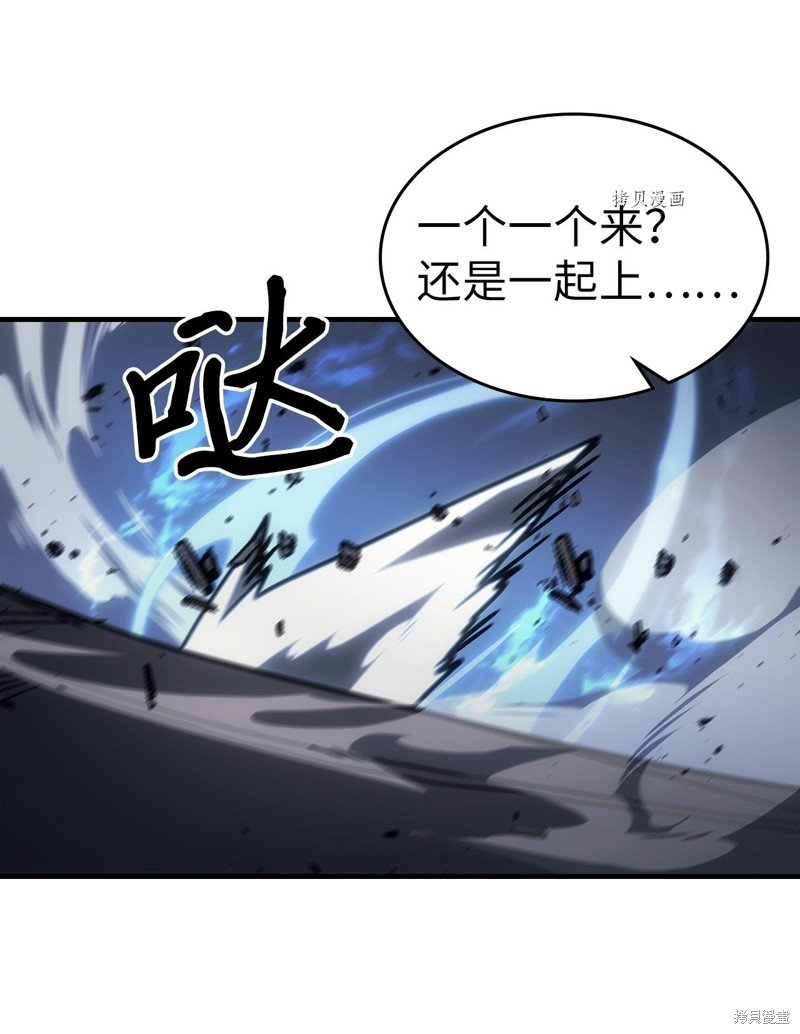 第216话