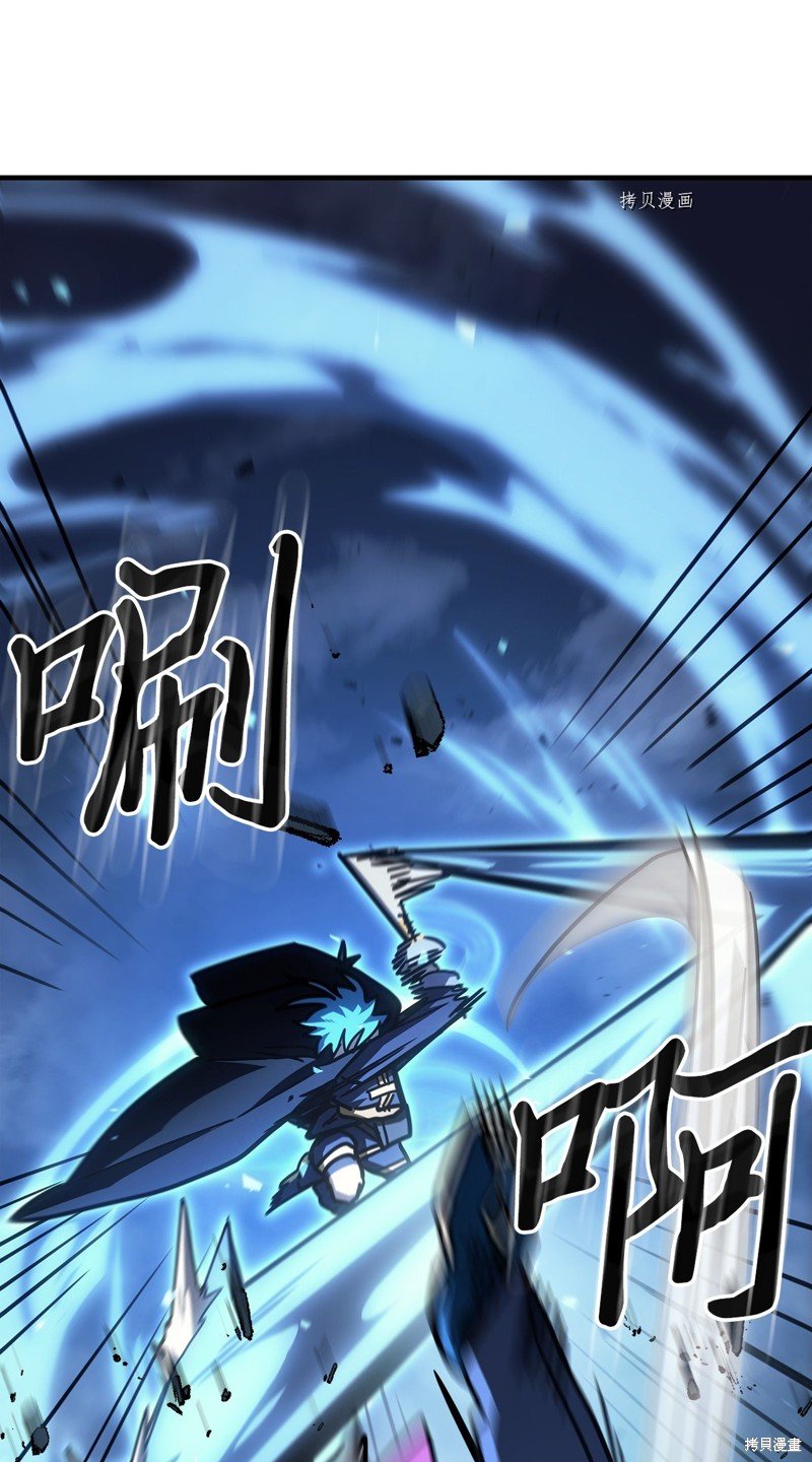 第216话