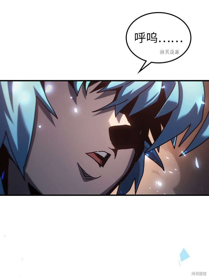第217话