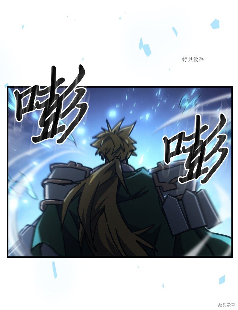 第217话