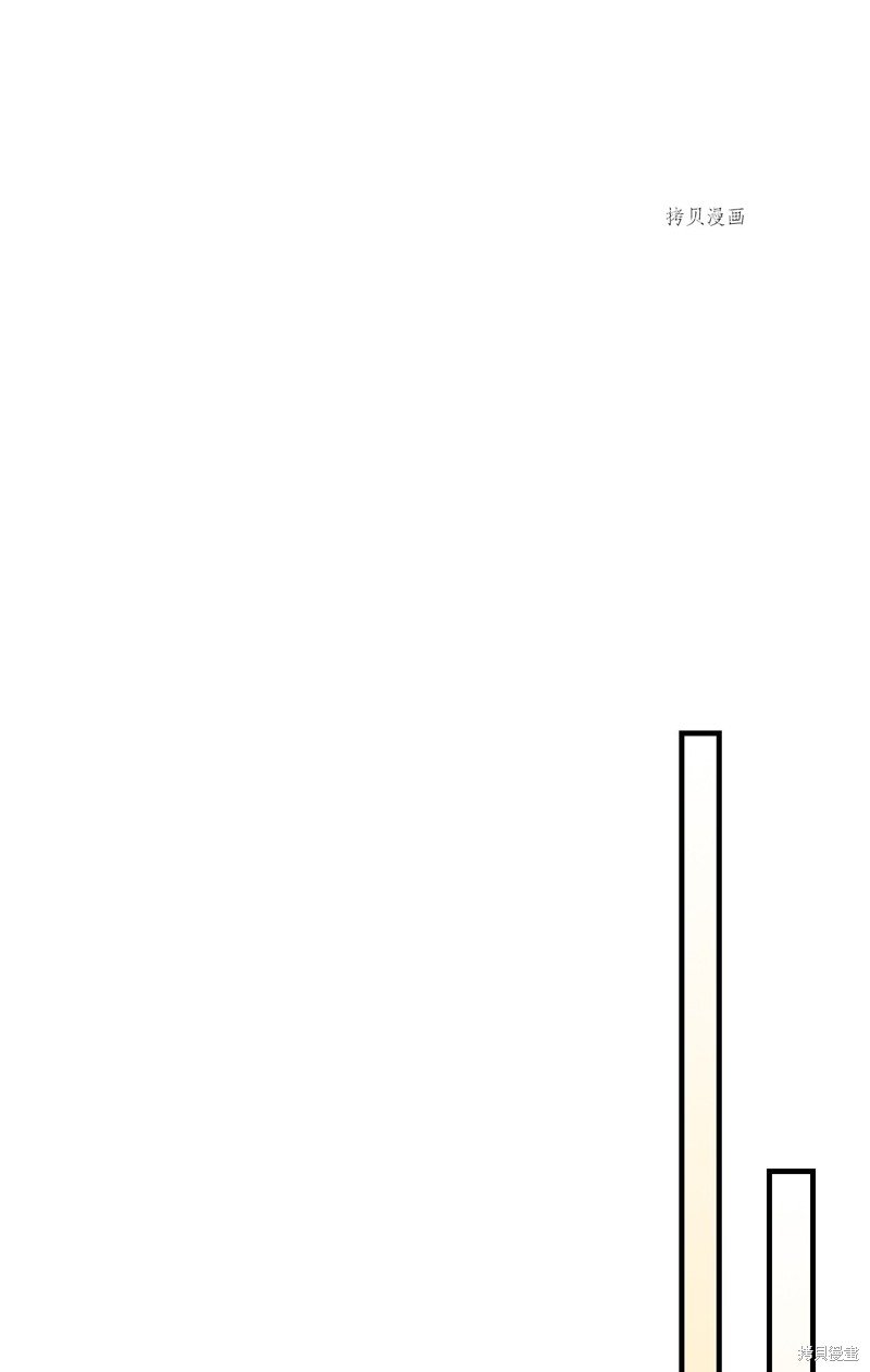 第217话