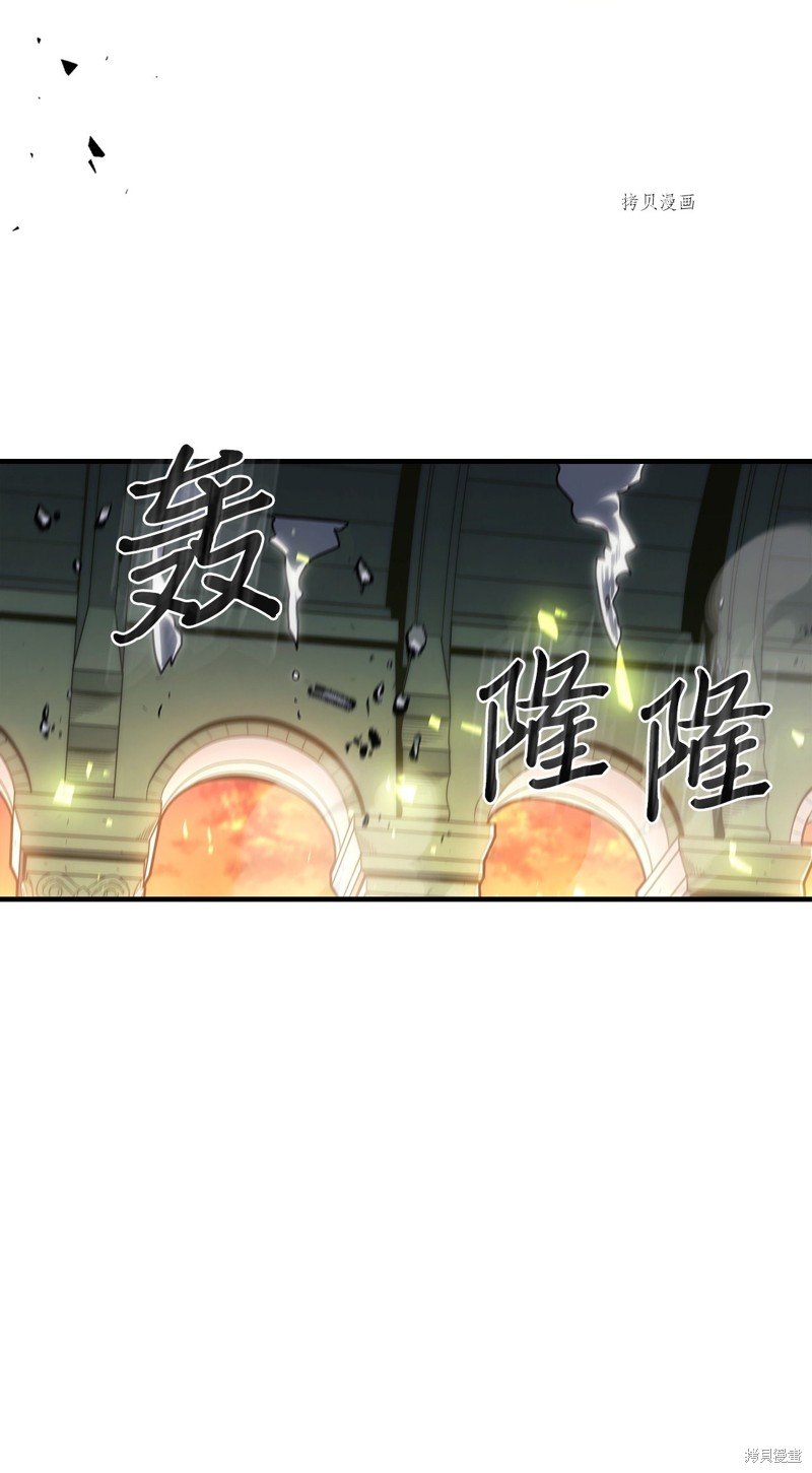 第217话