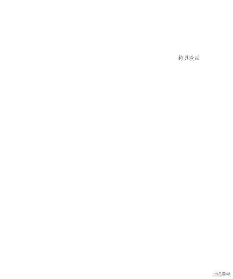 第217话