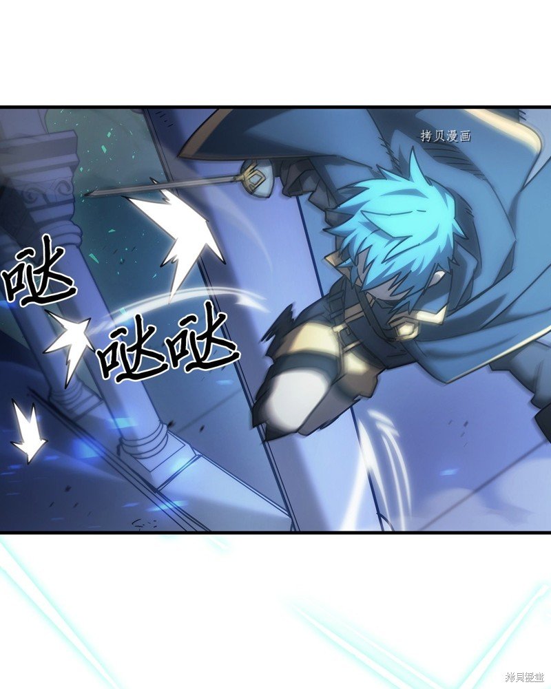 第217话