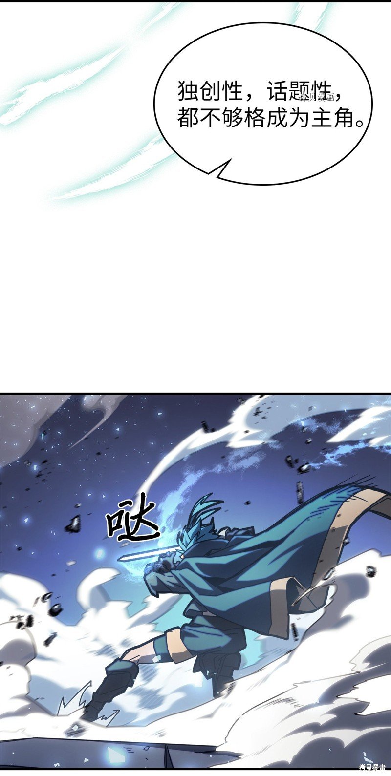 第217话
