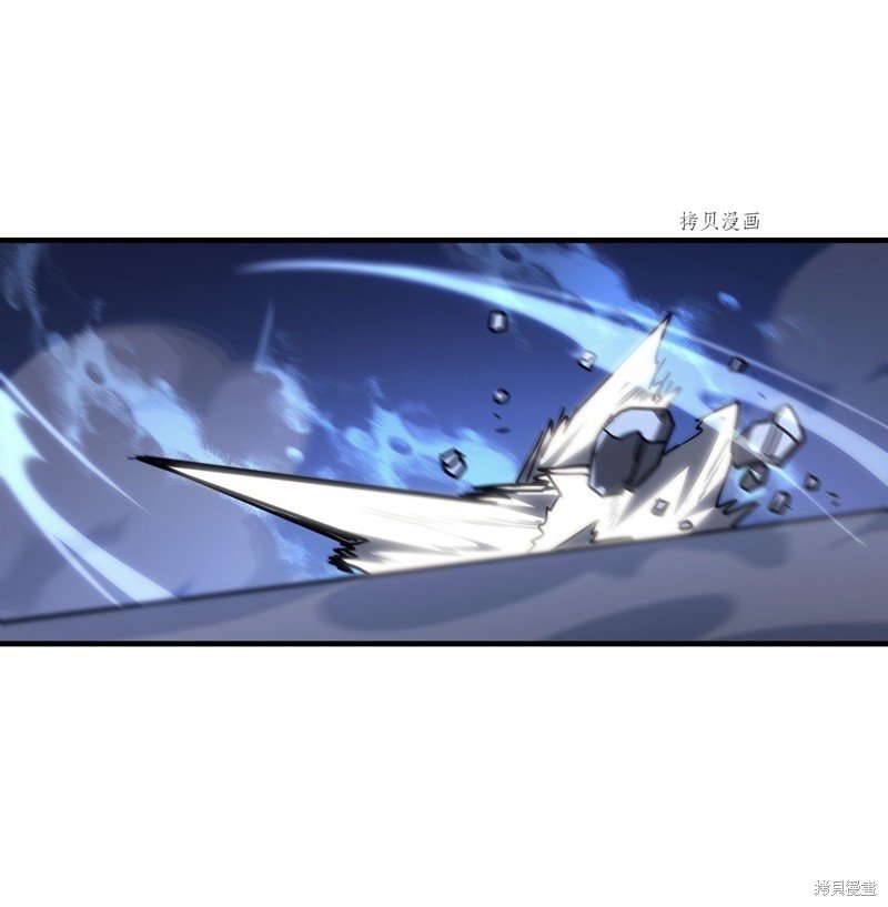 第217话