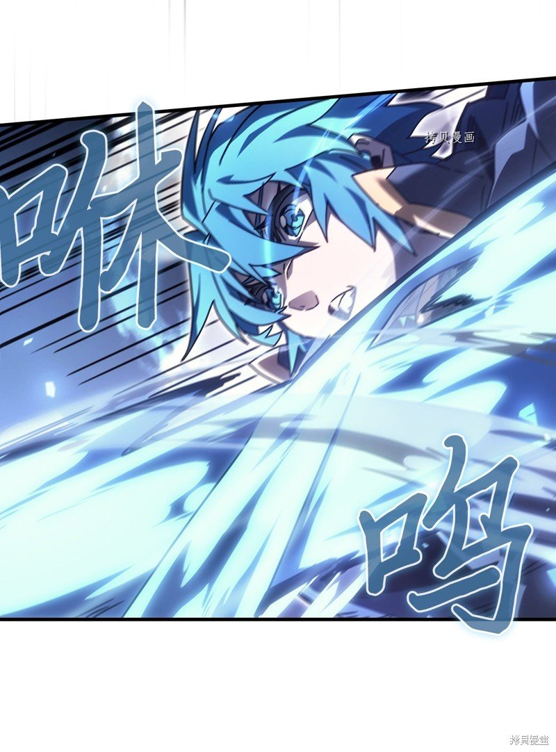 第217话