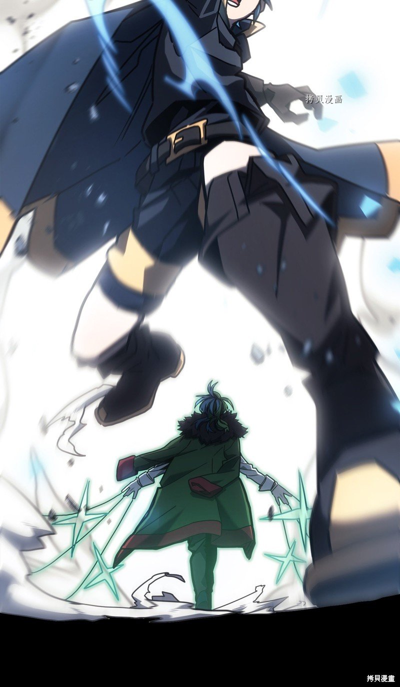 第217话