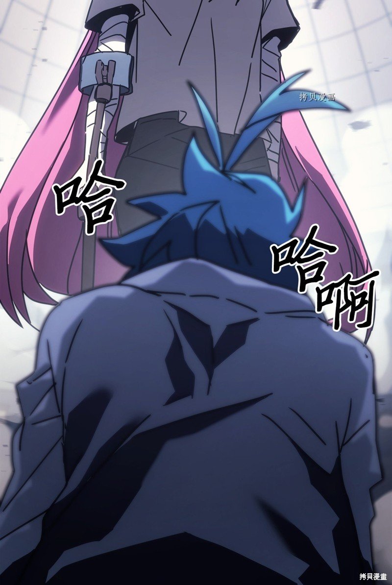 第217话