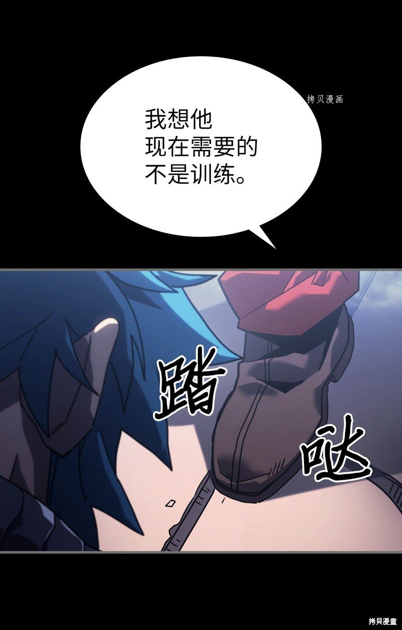 第217话