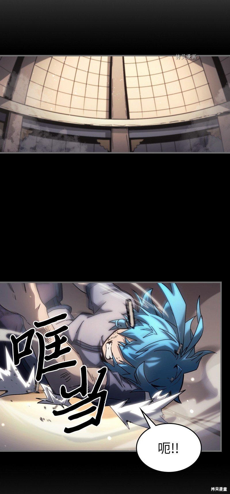 第218话