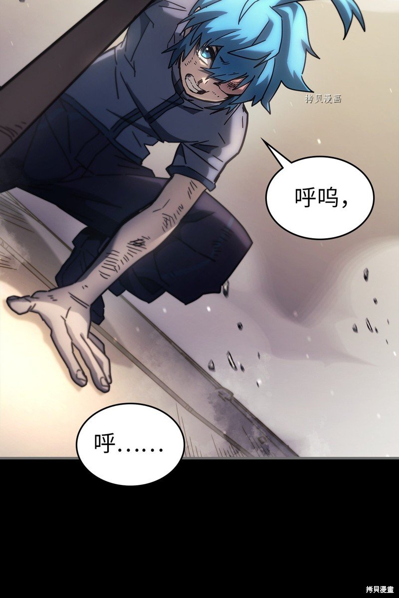 第218话