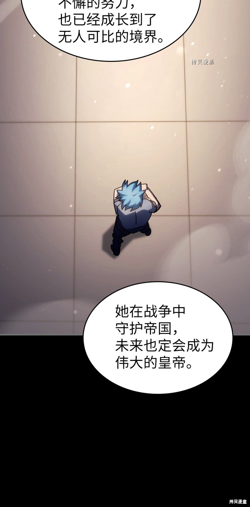 第218话