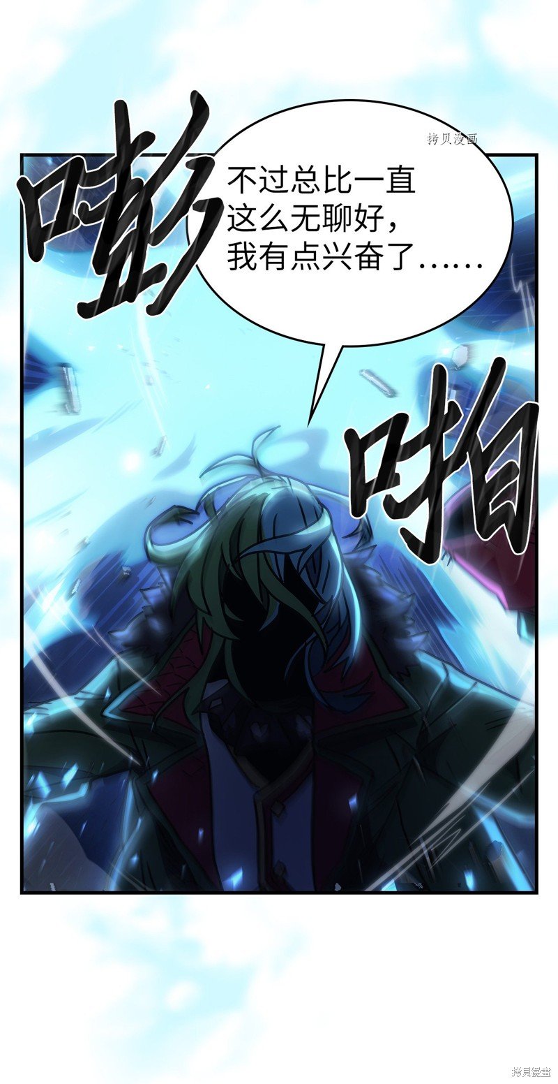 第218话