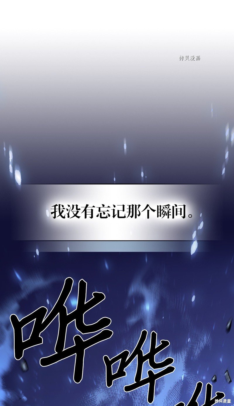 第218话