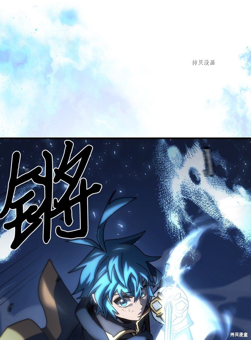 第218话