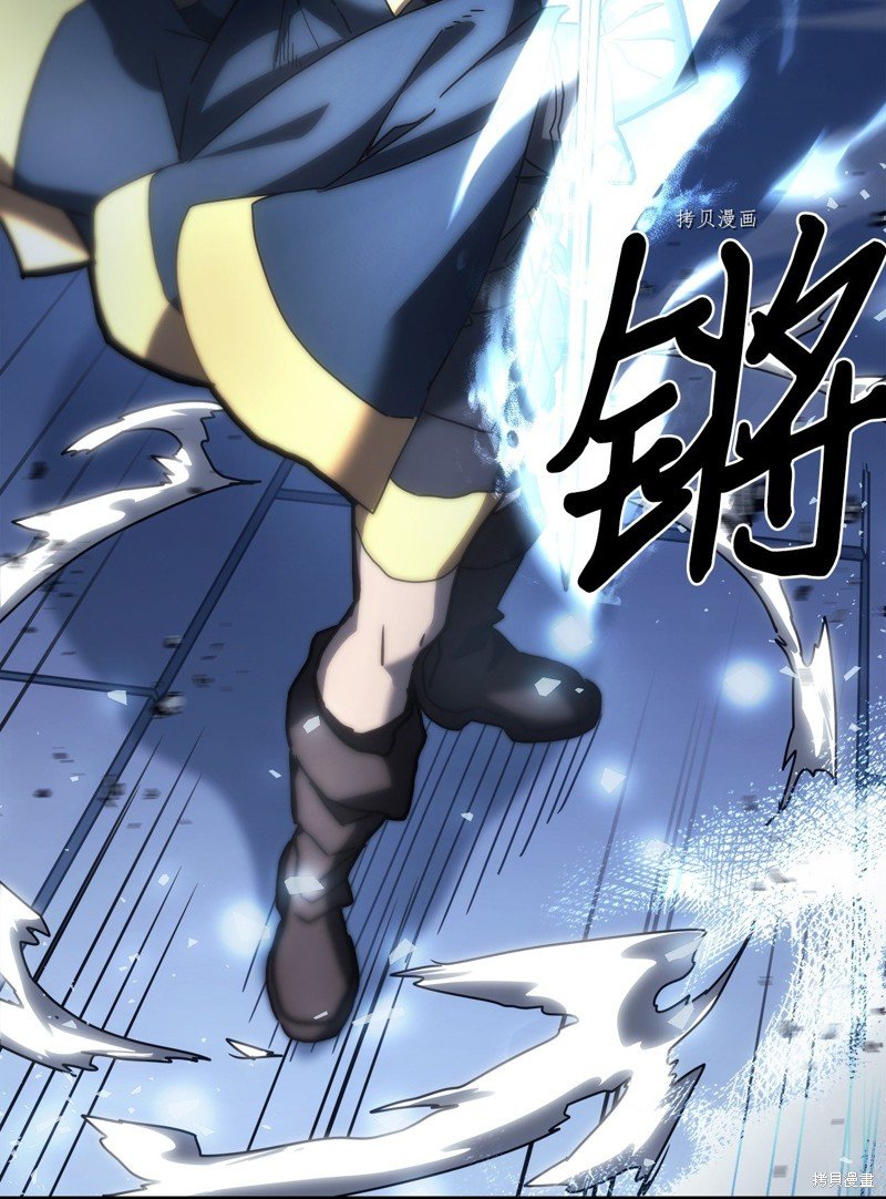 第218话