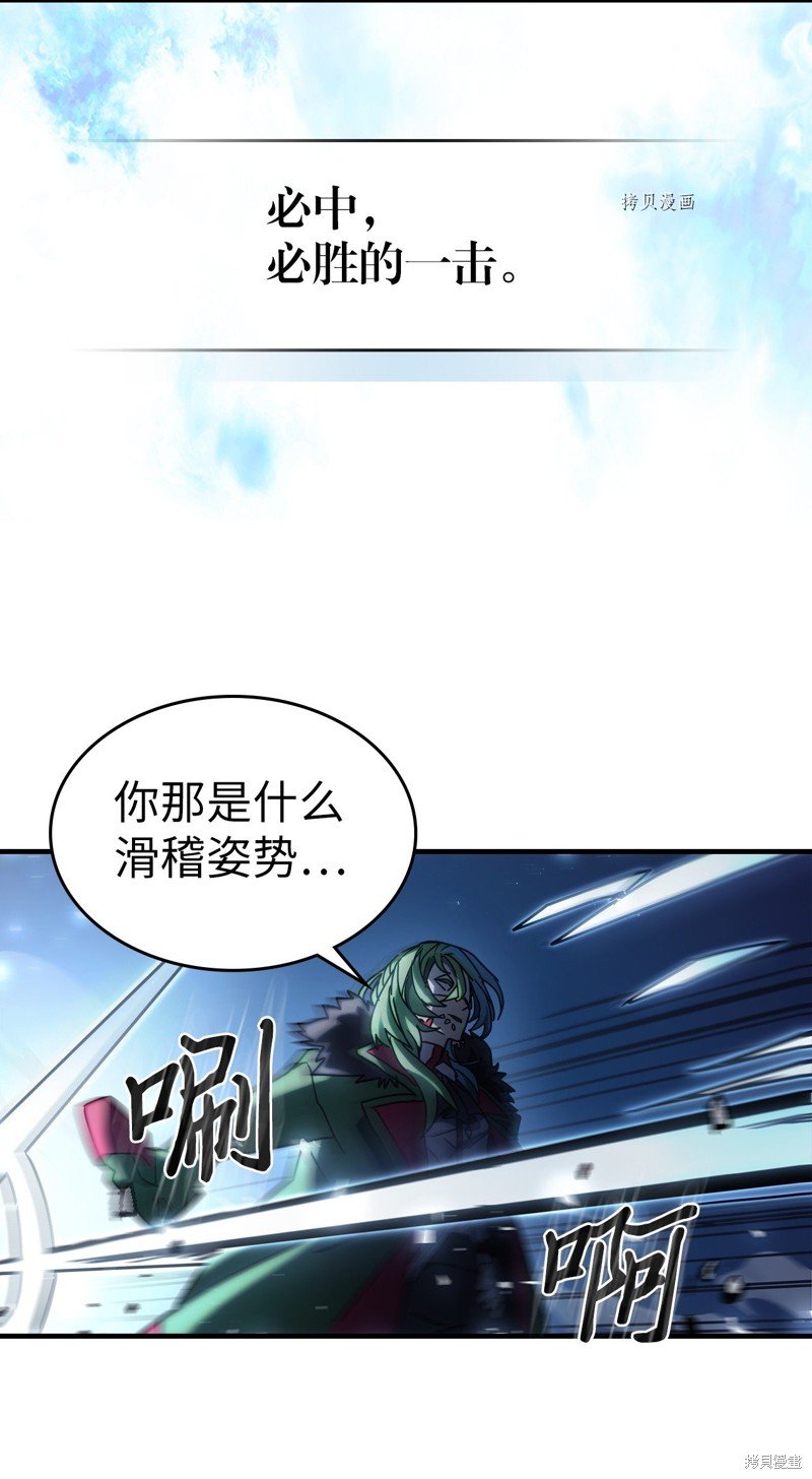 第218话