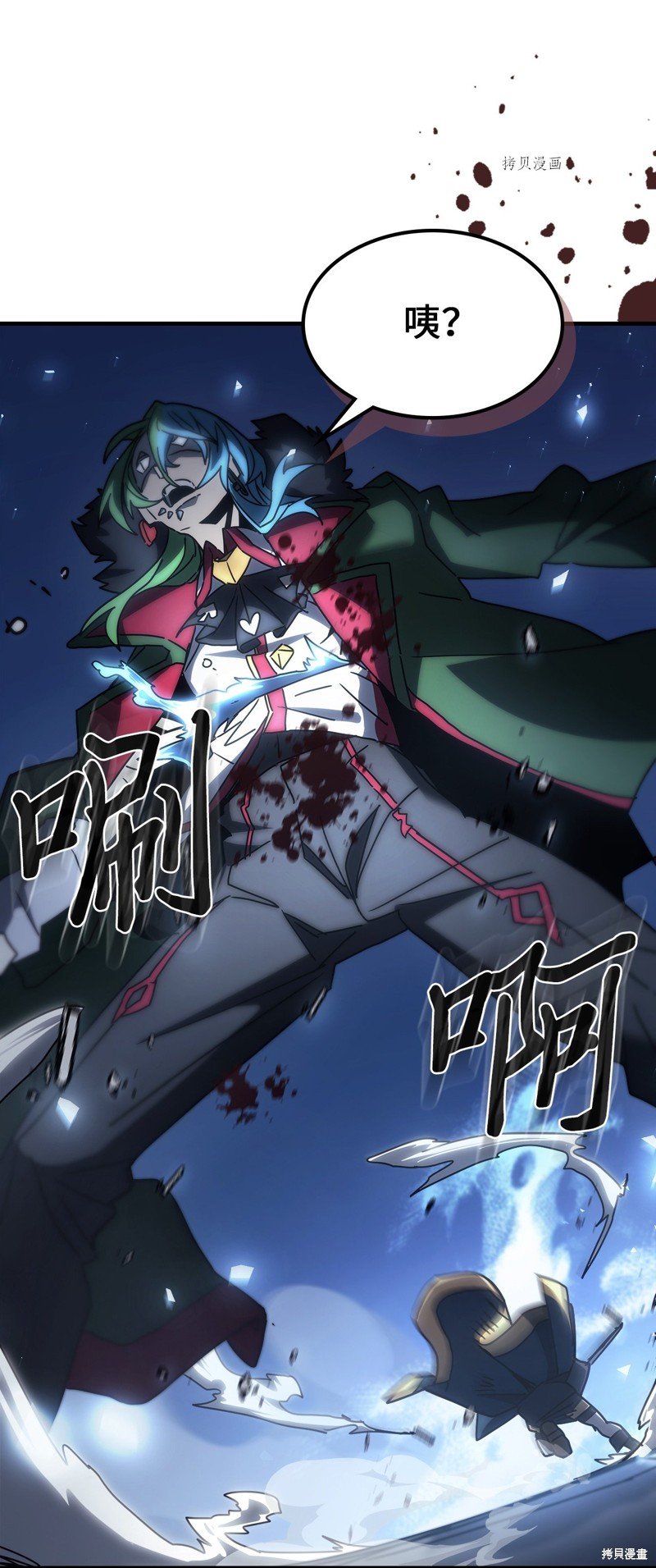 第218话