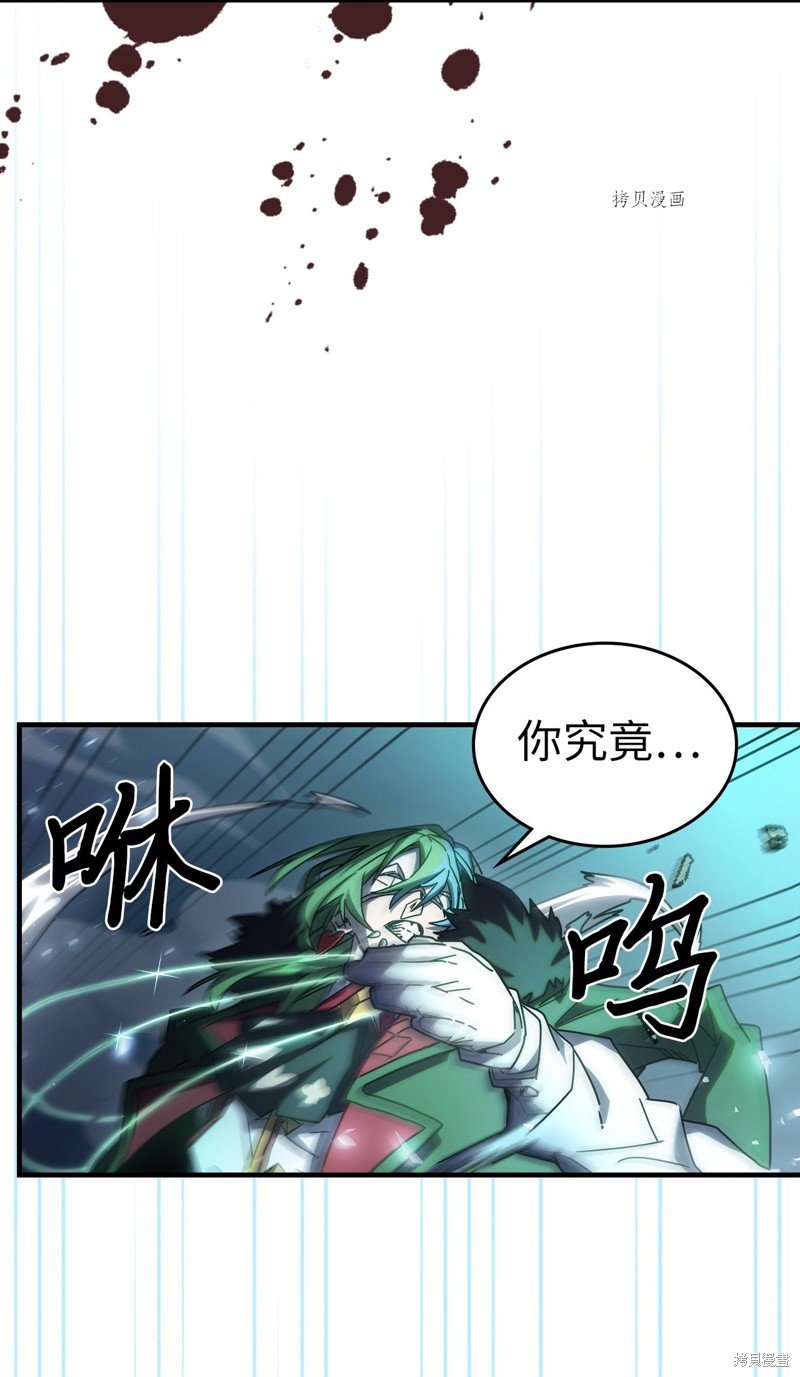 第218话