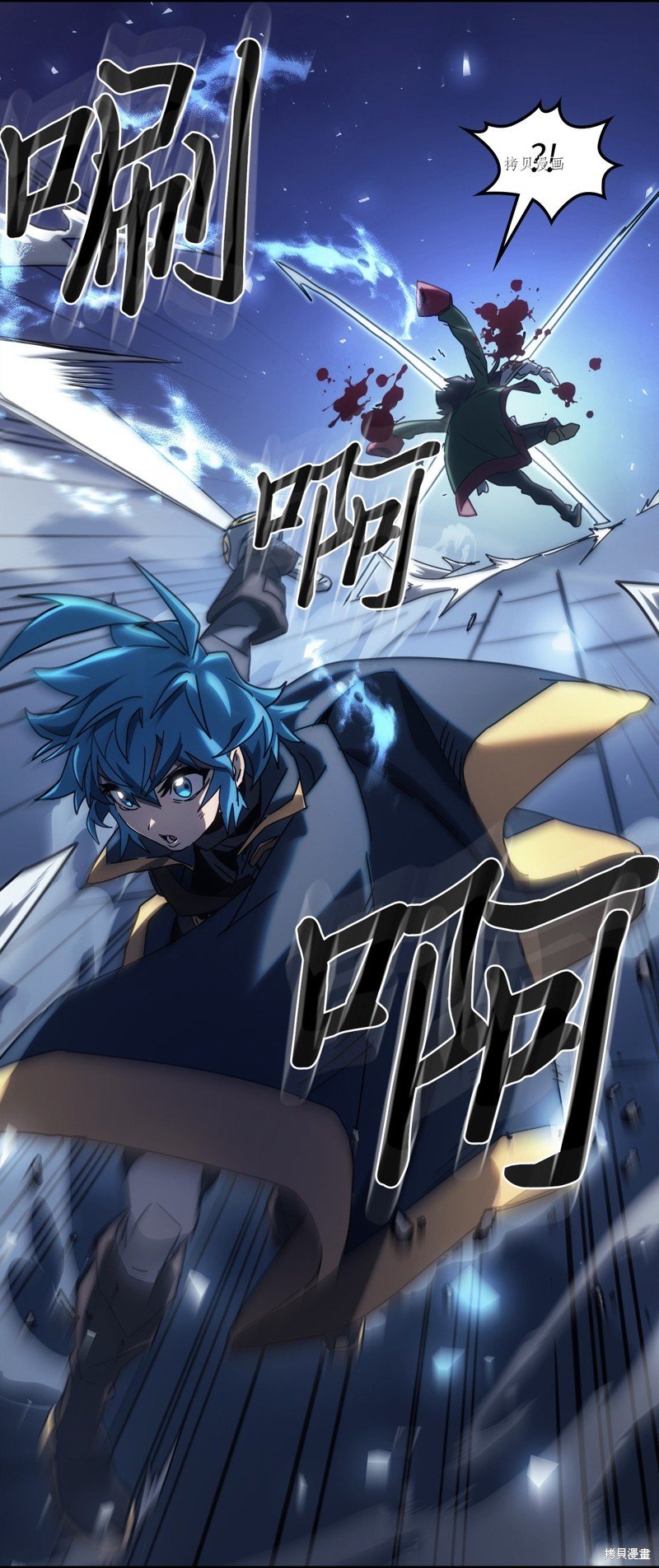 第218话