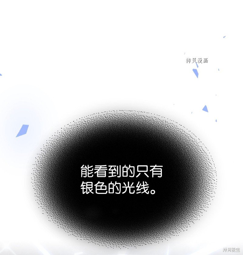 第218话
