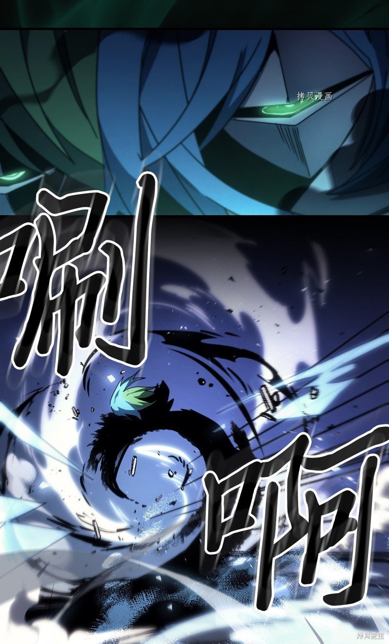第218话