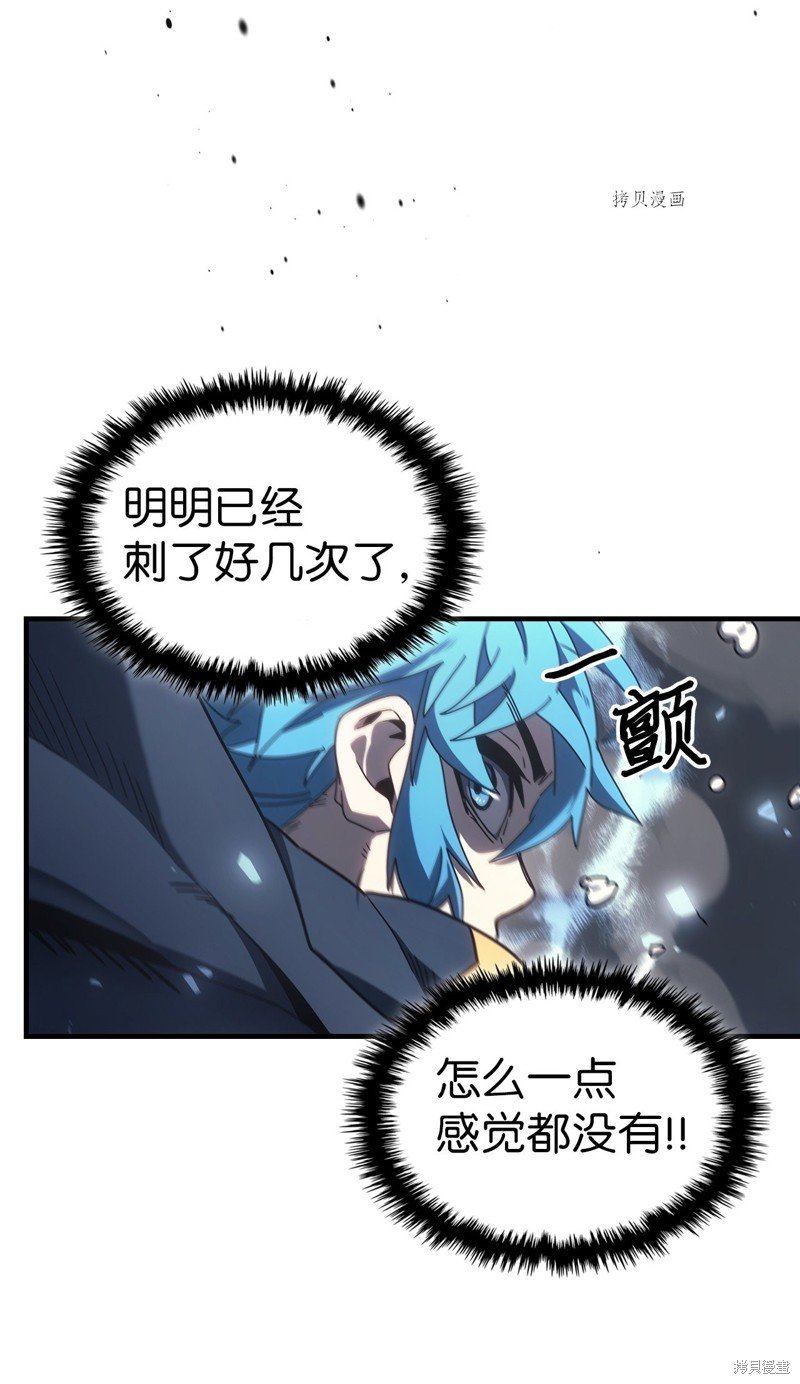 第218话