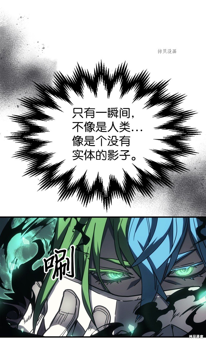 第218话