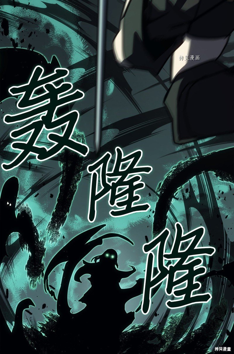 第218话