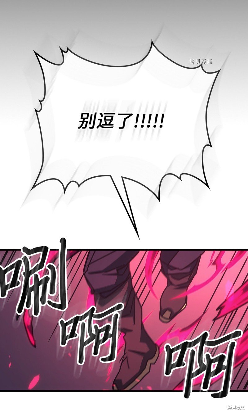 第218话