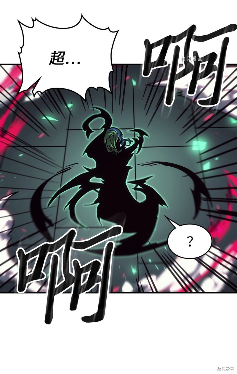 第218话
